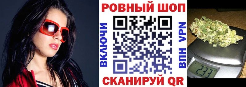 Виды наркотиков купить Осташков Кокаин  АМФЕТАМИН  Гашиш  Конопля  Меф мяу мяу  APVP 