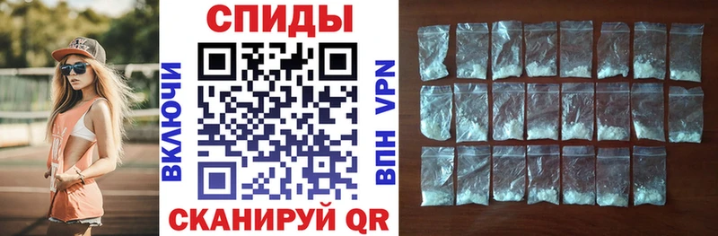 Amphetamine 97%  Осташков 