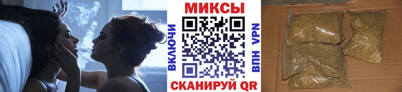 где купить наркотик  Осташков  БУТИРАТ оксана 