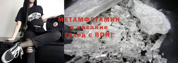 apvp Няндома