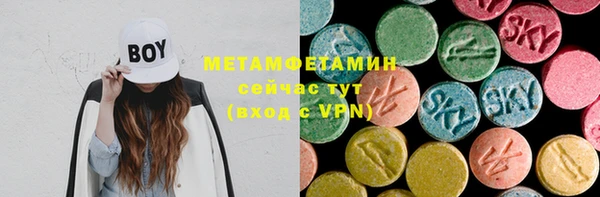 таблы Коряжма