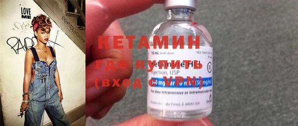 apvp Нягань