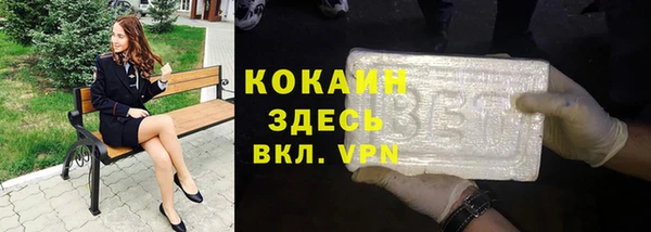 apvp Нягань