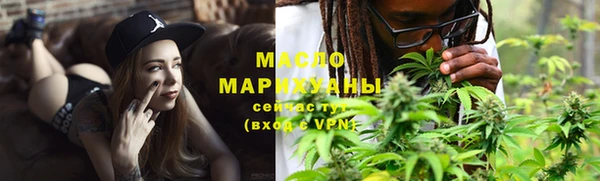 apvp Няндома