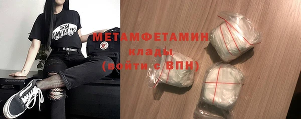 ешки Остров