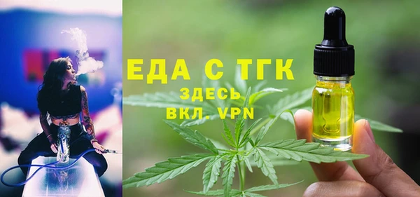 apvp Няндома
