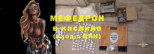 скорость Нязепетровск