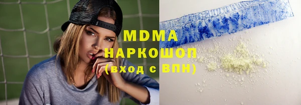 ешки Остров