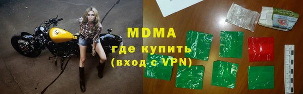apvp Нягань