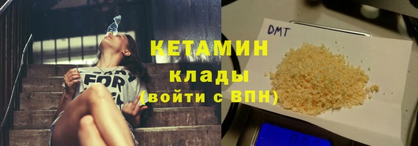 эйфоретик Осинники