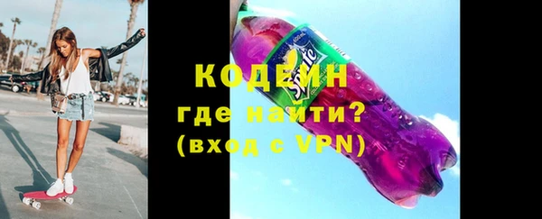 ешки Остров