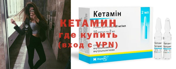 каннабис Дмитров