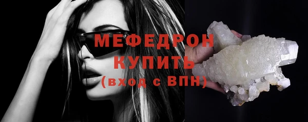 apvp Нягань