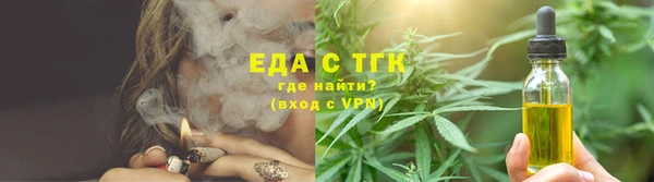 apvp Няндома