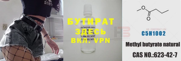 mdpv Дмитровск