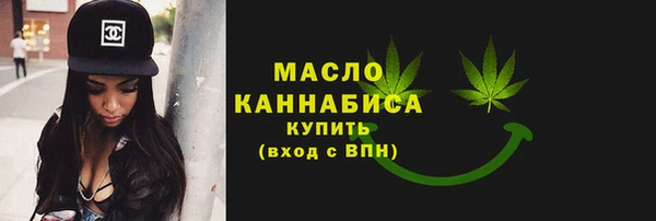 скорость Нязепетровск