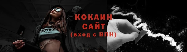 скорость Нязепетровск