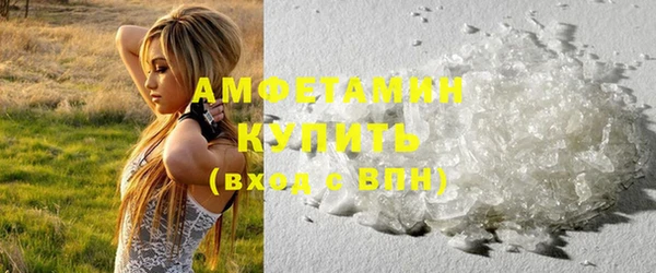 ешки Остров