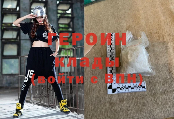 ешки Остров