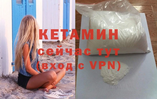apvp Нягань