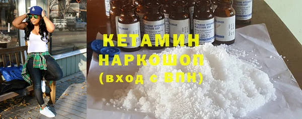скорость Нязепетровск