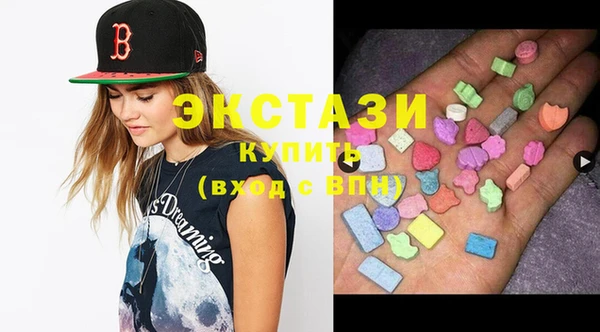 кокаин Вязьма