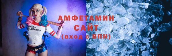 хмурый Костерёво