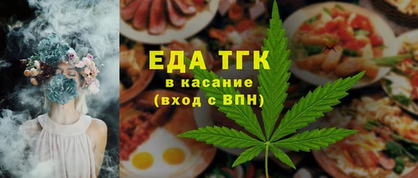 apvp Нягань
