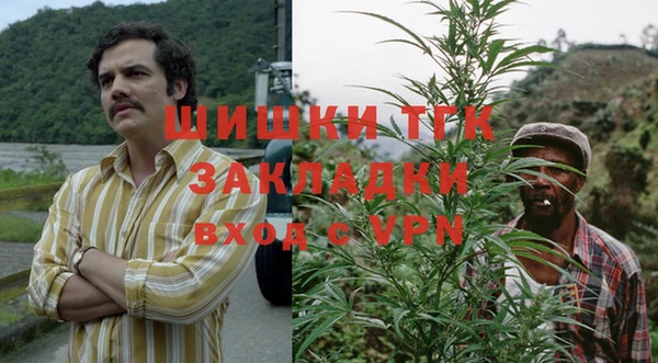 ешки Остров