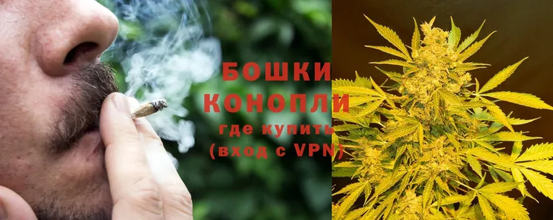 Канабис LSD WEED  кракен маркетплейс  Осташков 